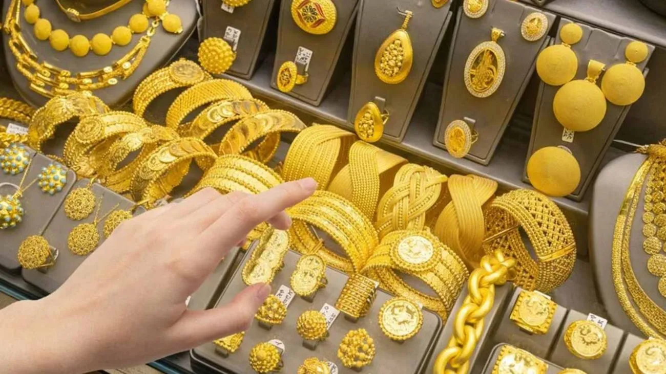 Gold latest price