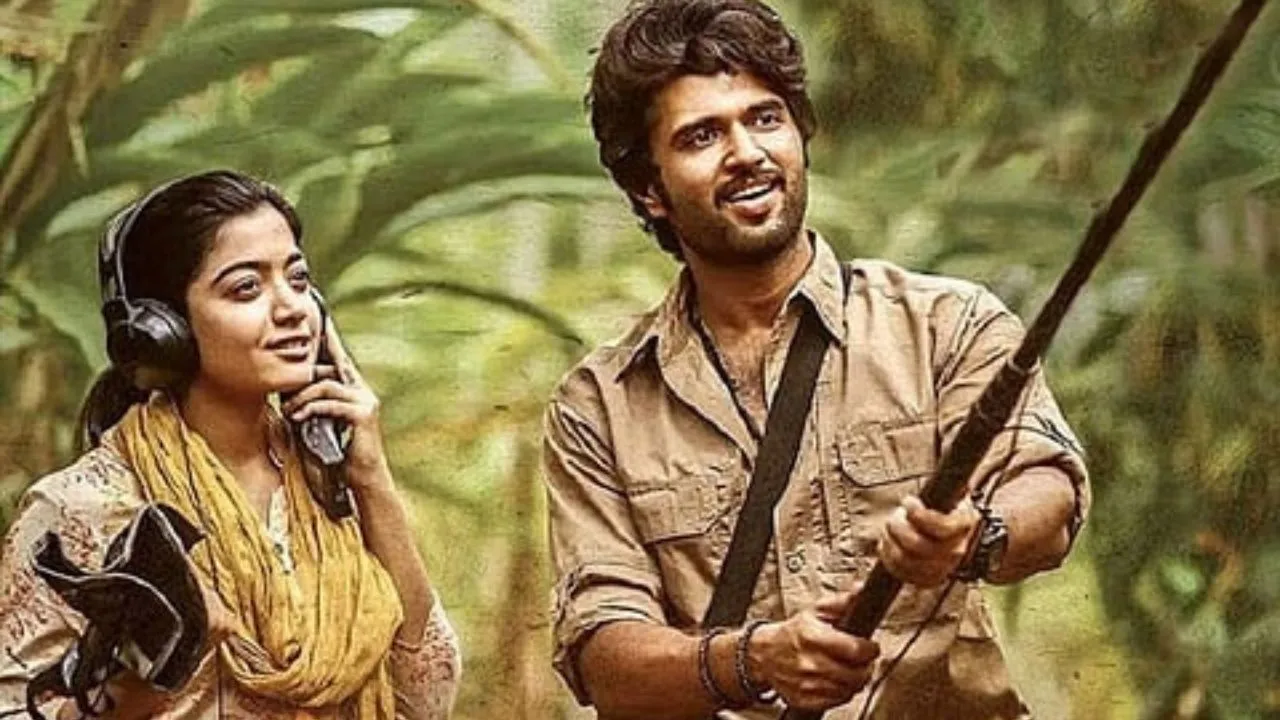Dear Comrade