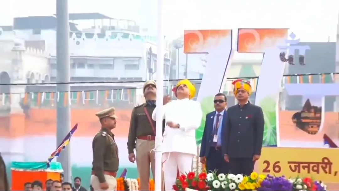 Republic Day 2026: उज्जैन में CM मोहन यादव ने फहराया तिरंगा, वर्ष 2026 को ‘किसान कल्याण वर्ष’ घोषित कर गिनाई उपलब्धियां