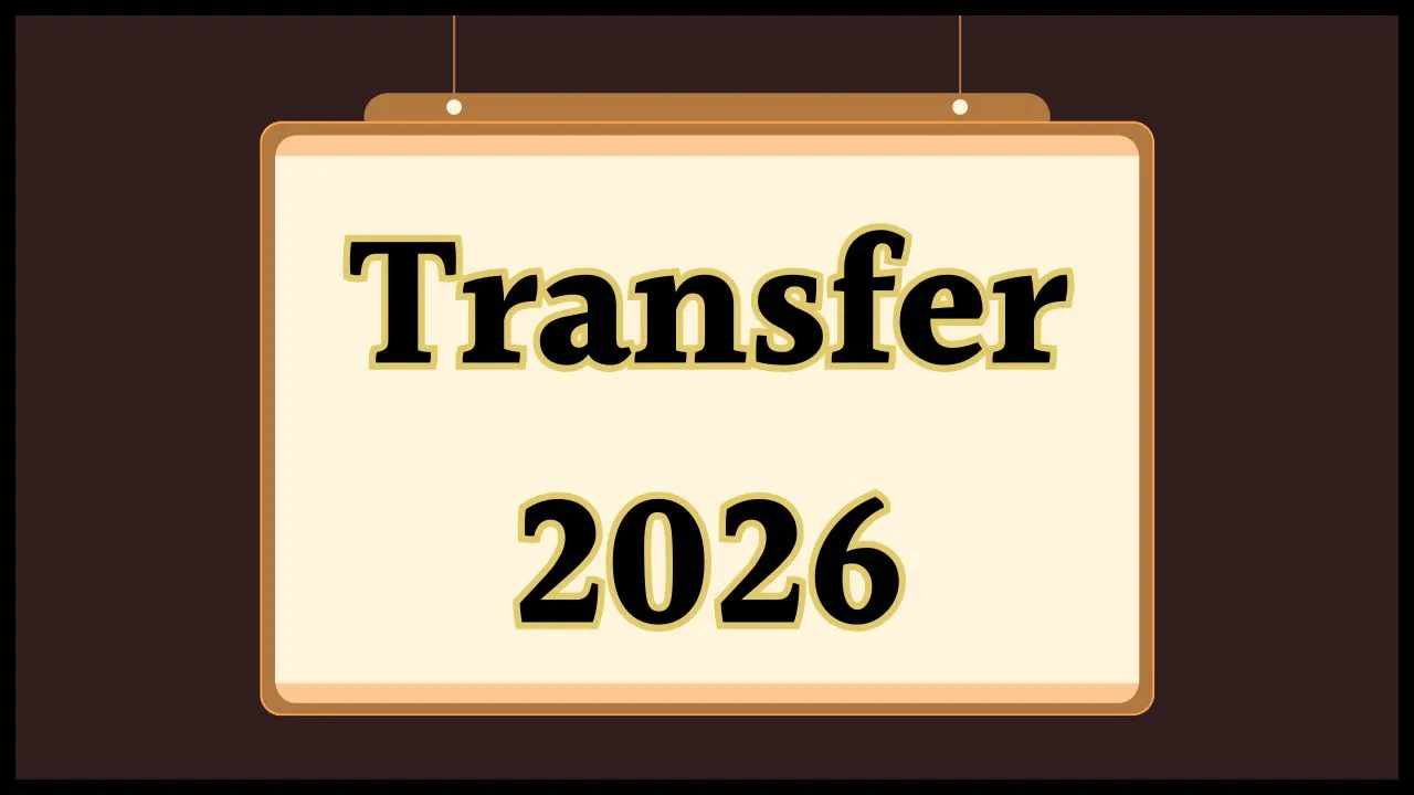 Transfer News: बड़ा प्रशासनिक फेरबदल, 56 BAS अधिकारियों को नई जिम्मेदारी, यहां देखें पूरी लिस्ट