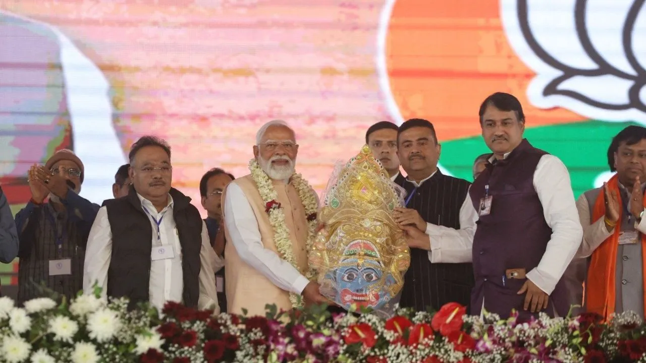PM Modi West Bengal