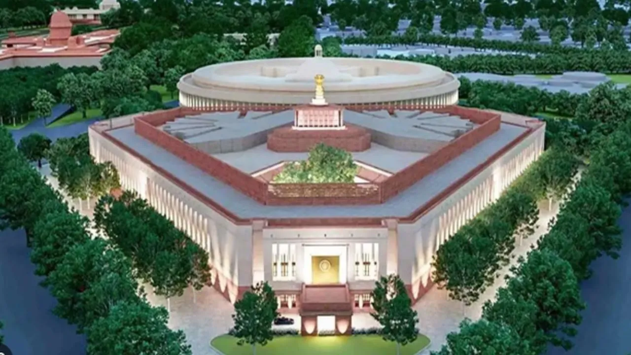 Parliament House