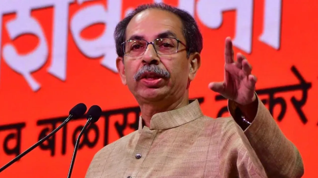 uddhav thackeray