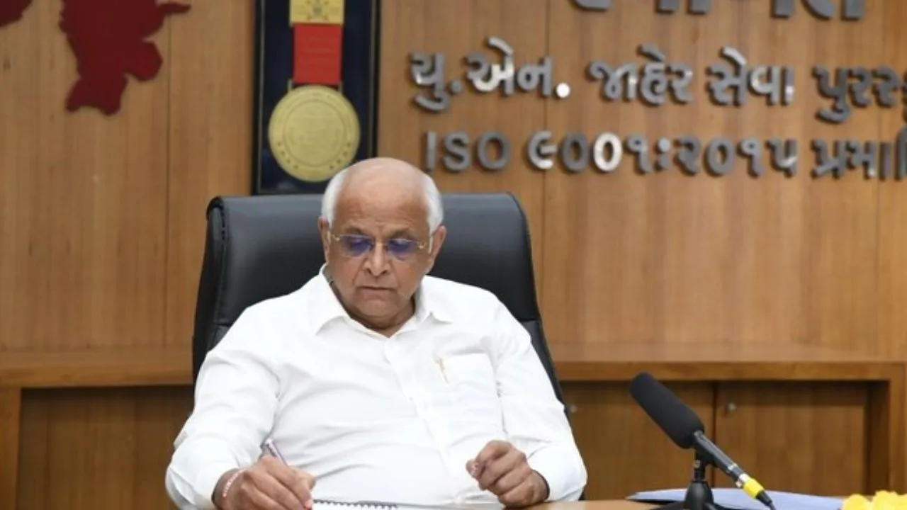 Gujarat cabinet meeting