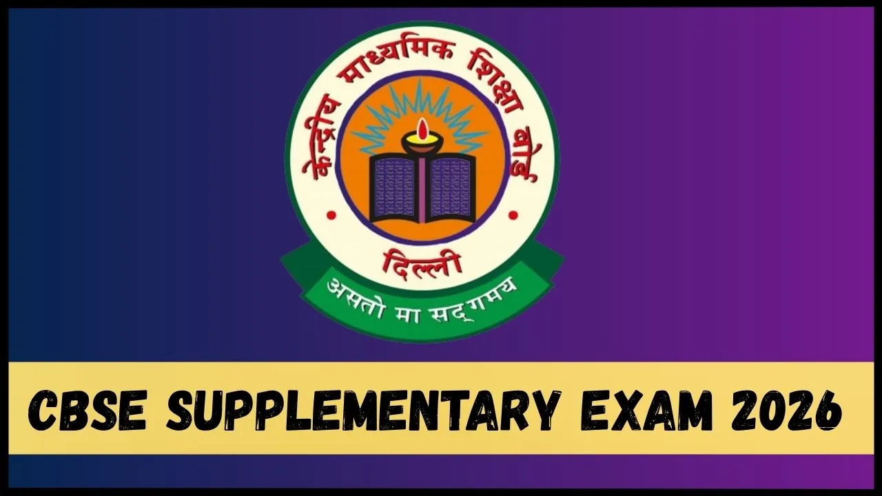 CBSE Supplementary Exam 2026