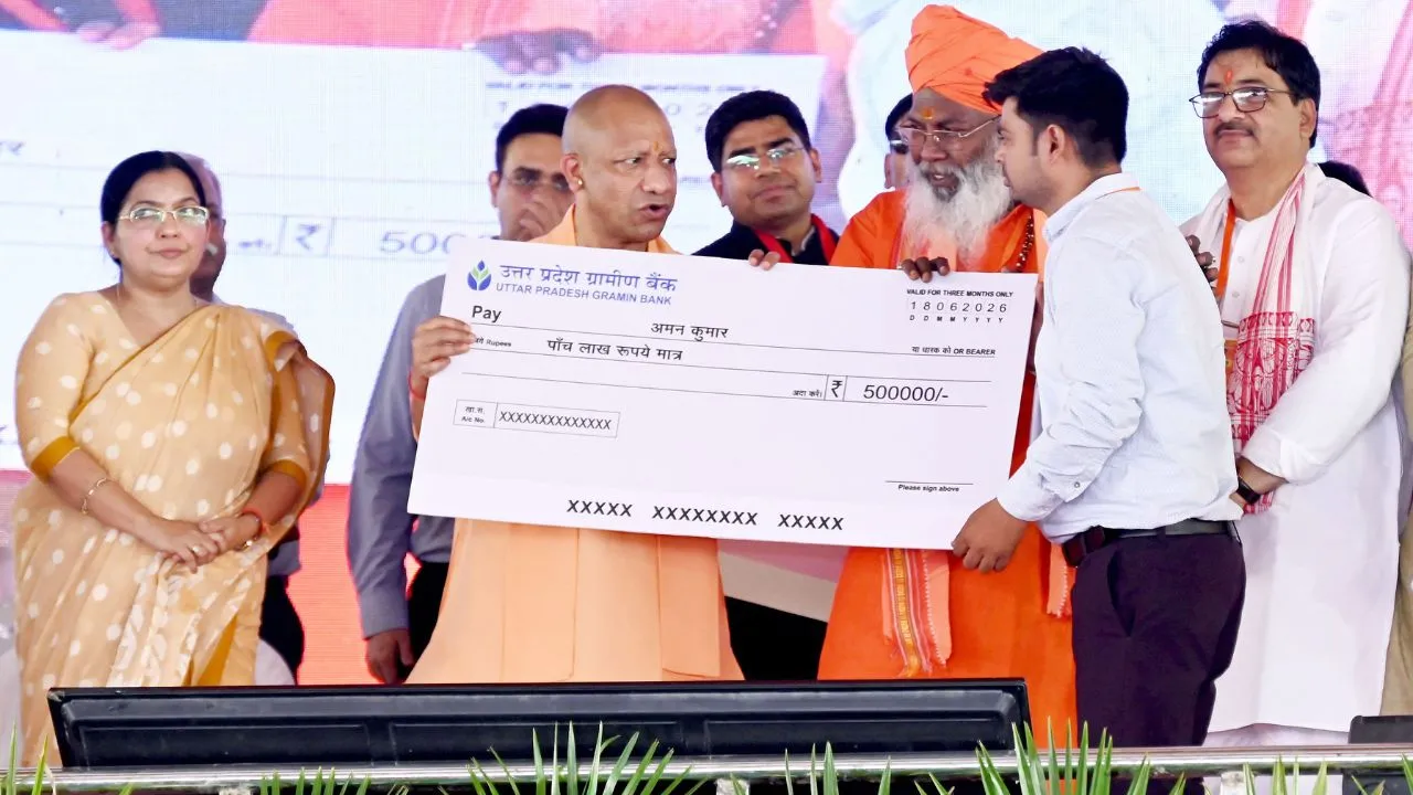 Yogi Adityanath development projects Program in Unnao