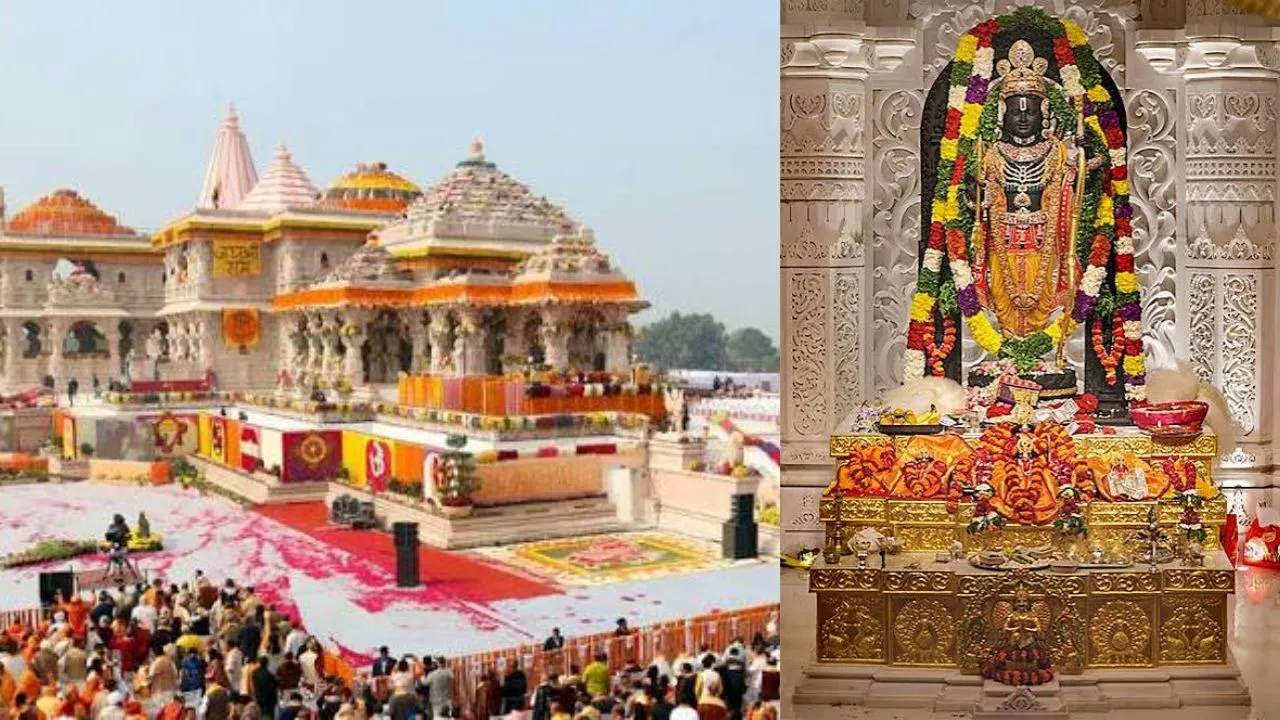 Ram Mandir Ayodhya