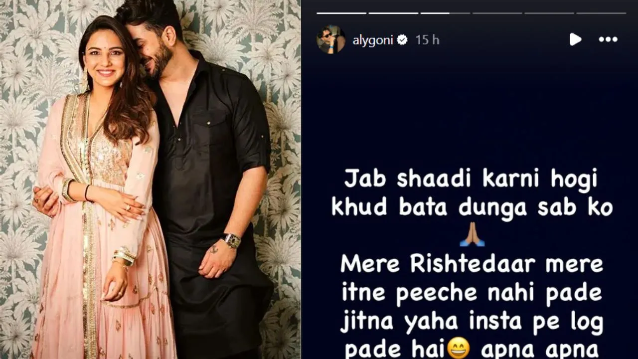 शादी की अफवाहों पर अली गोनी का फूटा गुस्सा, बोले- 'जब शादी करनी होगी, खुद बता दूंगा'