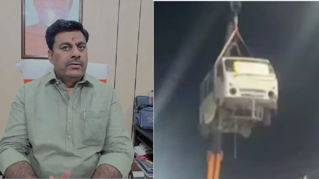 उज्जैन ब्लास्ट मामला 2026: मोहर्रम जुलूस में क्रेन से लटके मैजिक वाहन में धमाका, विधायक की मांग पर NSA के निर्देश, ATS जांच तेज