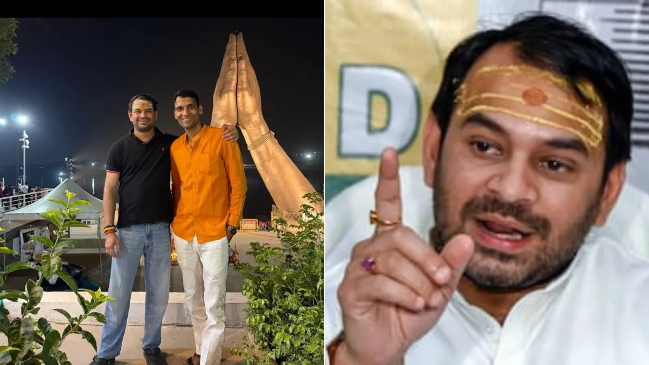 Tej Pratap Yadav