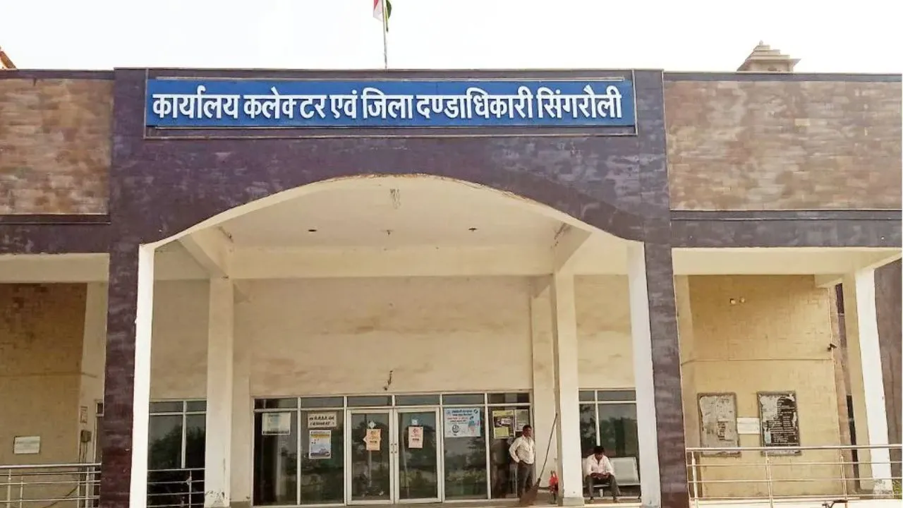 पहले आवेदन खारिज, फिर 14-15 साल पुराने जन्म-मृत्यु के पंजीयन को मंजूरी, माड़ा तहसील के दो फैसलों पर सवाल