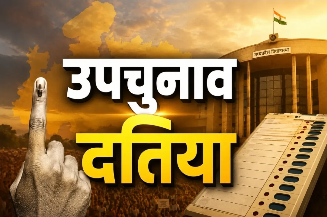 Datia Assembly By-Election