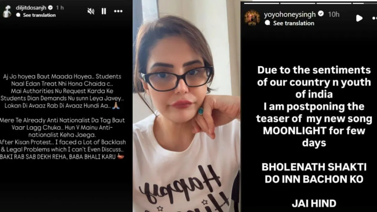 CJP Protest पर सेलेब्स की एंट्री! जरीन, दिलजीत और हनी सिंह ने छात्रों के समर्थन में उठाई आवाज़