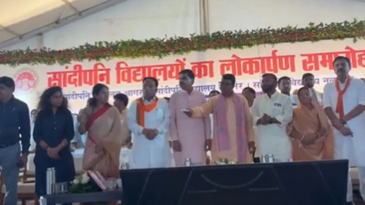 आगर-मालवा में तीन सांदीपनि विद्यालयों का लोकार्पण, प्रभारी मंत्री नागर सिंह चौहान ने की बड़ी घोषणा, प्रदेश भर में खुलेंगे 200 नए सांदीपनि विद्यालय