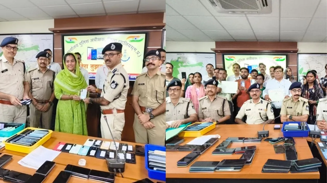 Gwalior Police recovered 1.03 crore Rupees 451 mobile phones
