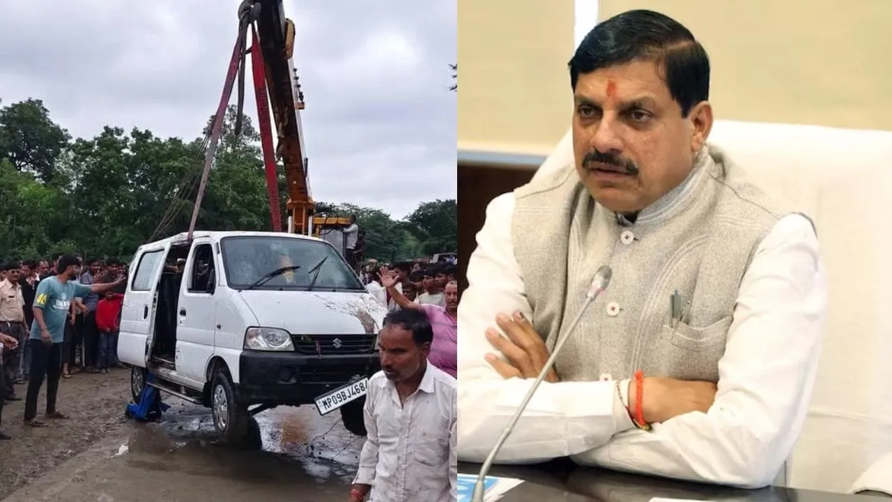 Rajgarh Accident