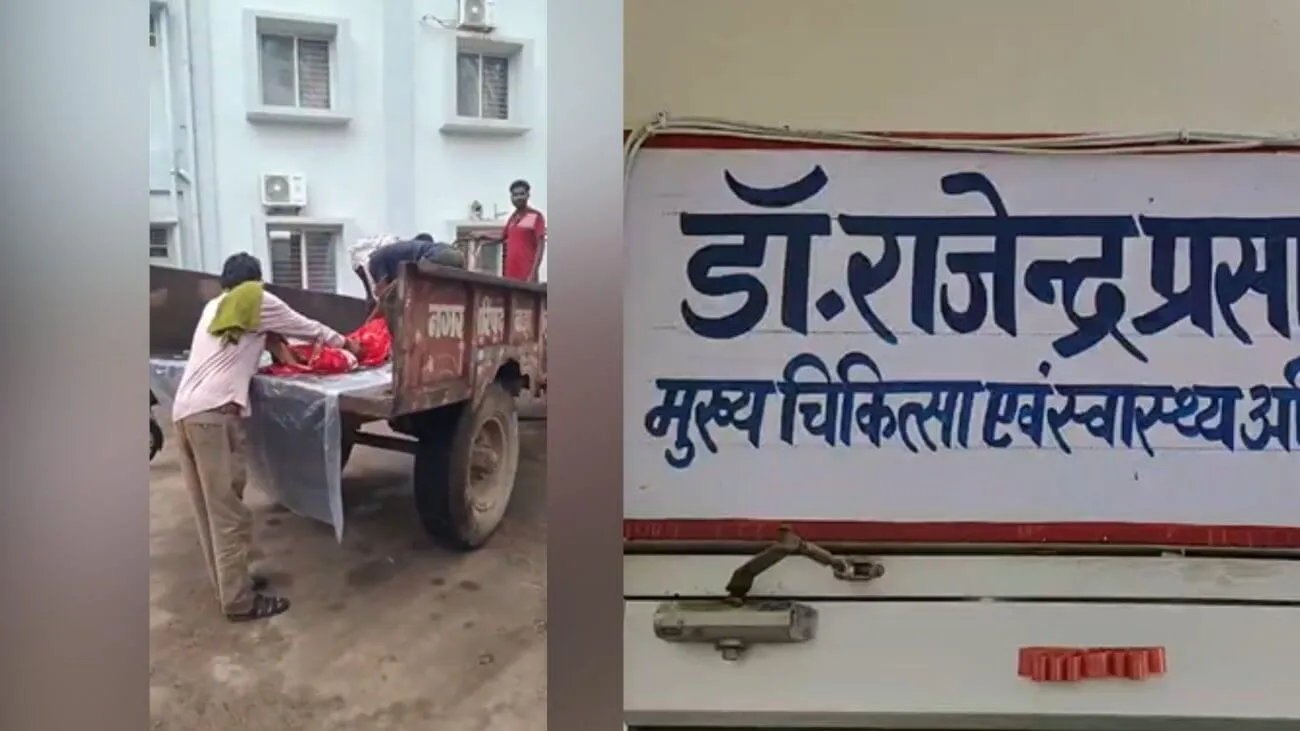 छतरपुर सिविल अस्पताल में शव वाहन नहीं मिलने से कचरा वाहन में ले जाना पड़ा शव, वीडियो वायरल होने के बाद मचा हंगामा