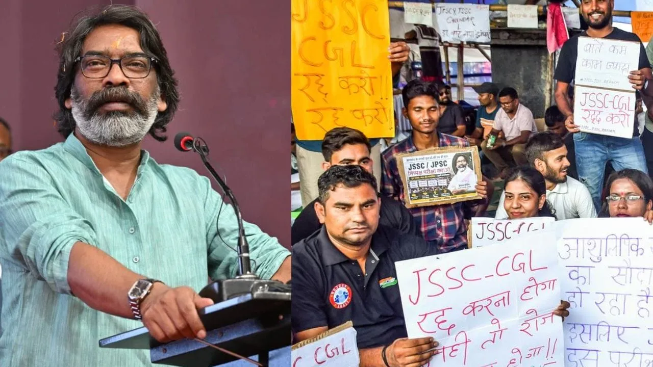झारखंड में भर्ती परीक्षाओं पर बड़ा फैसला, JSSC-CGL रद्द; TDPL से हुई परीक्षाओं-भर्तियों पर भी एक्शन, 24 दिन से आंदोलन कर रहे थे अभ्यर्थी