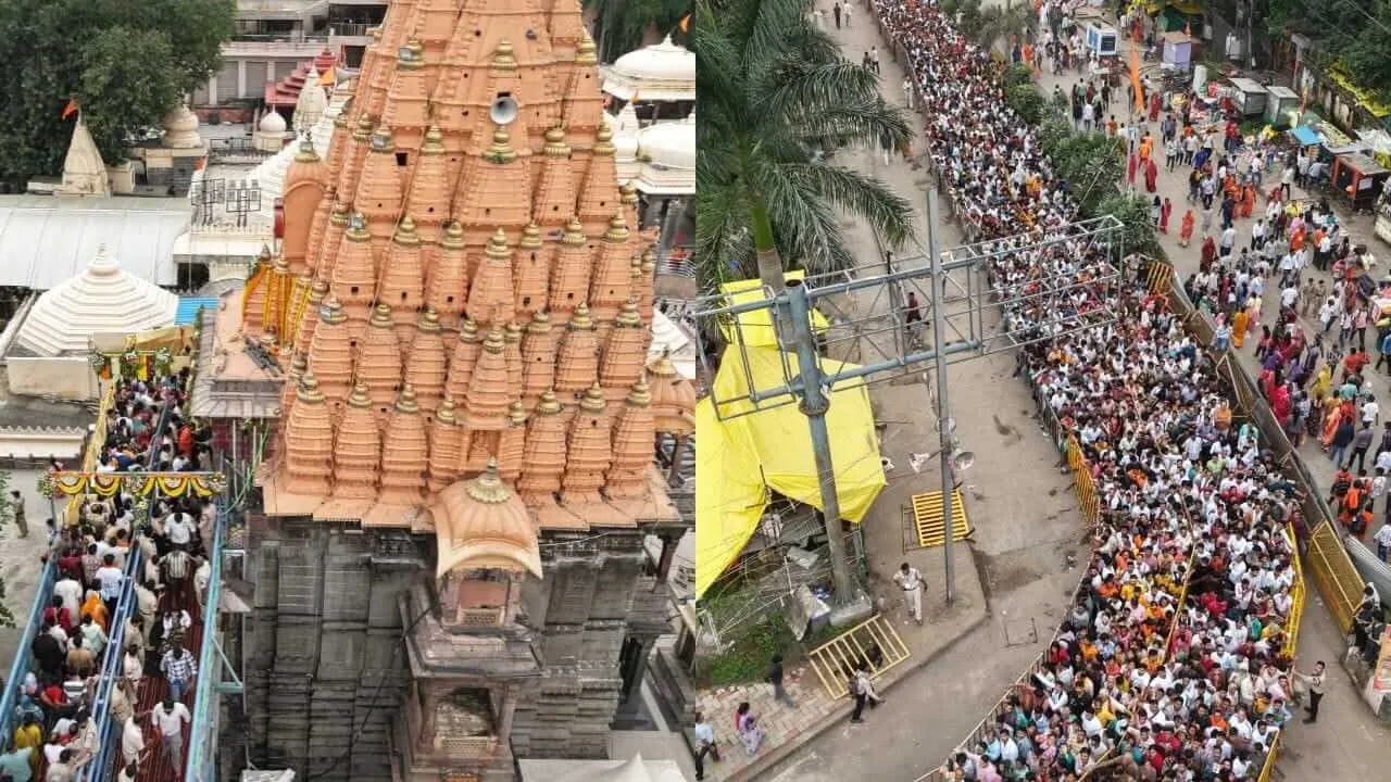 Ujjain