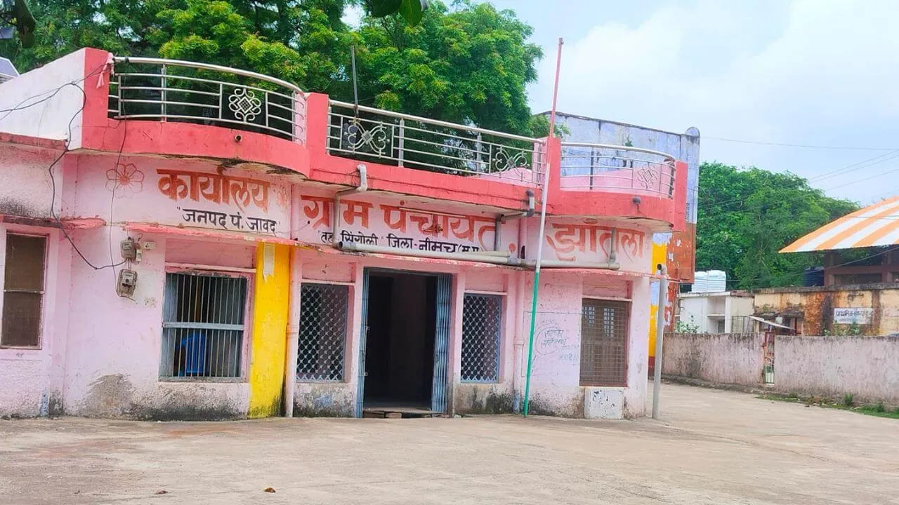 land leases Records missing from Jhantla Gram Panchayat Neemuch