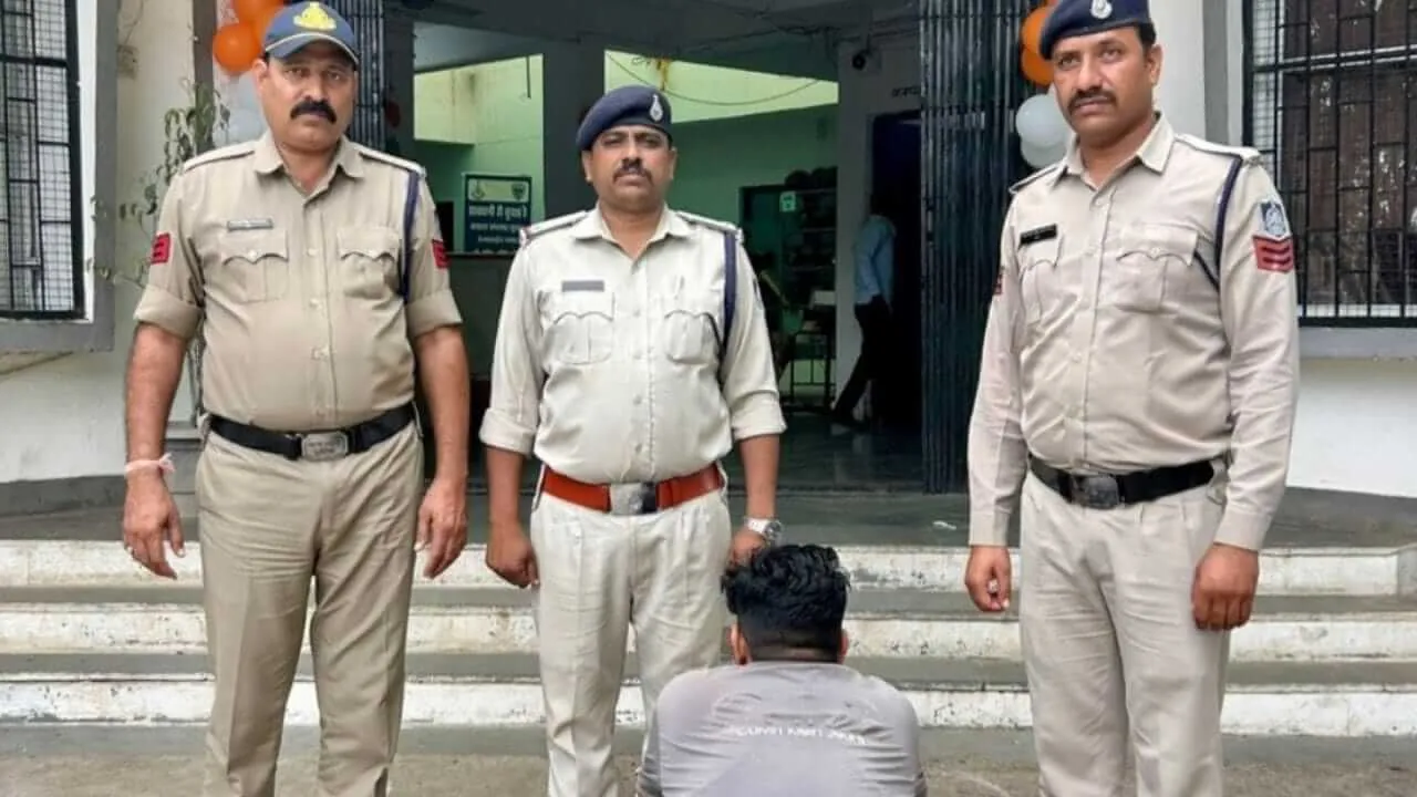 Mandsaur Police