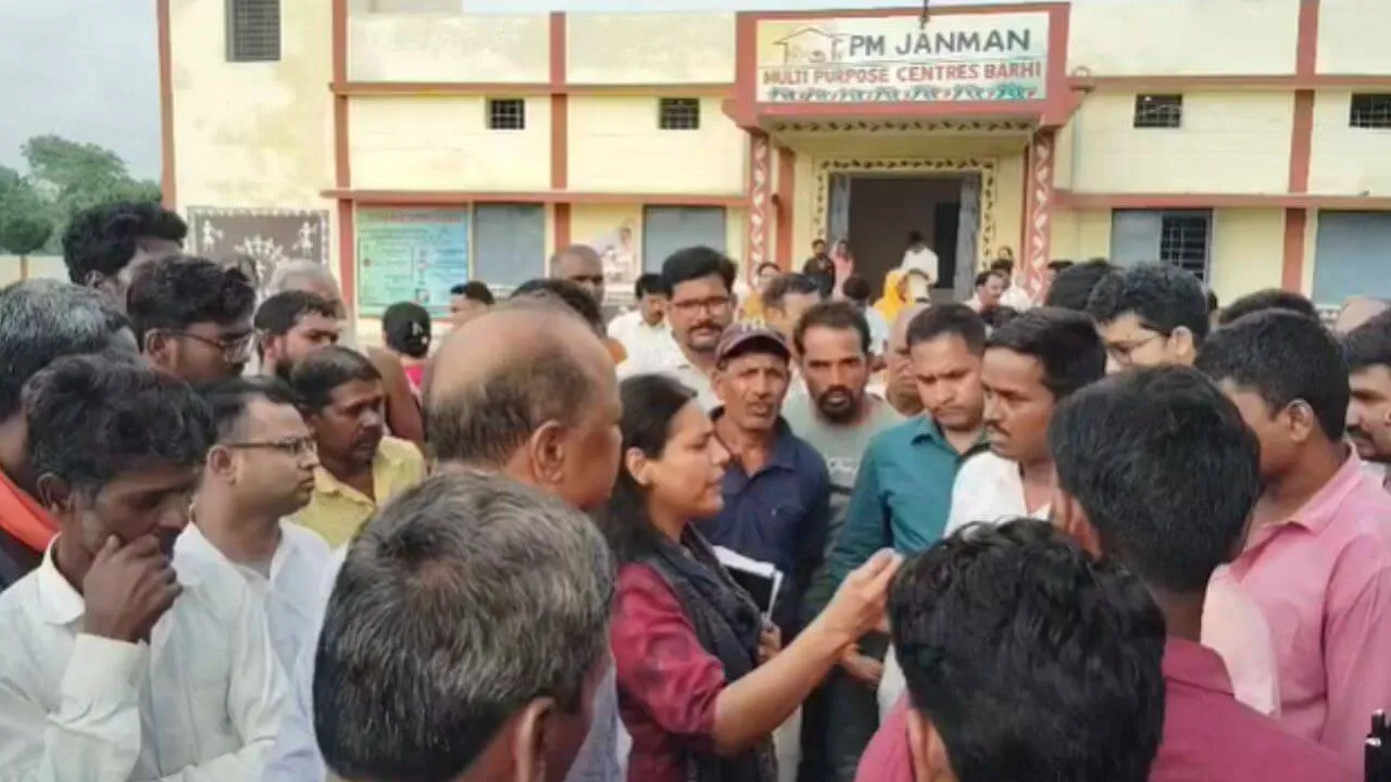Umaria News