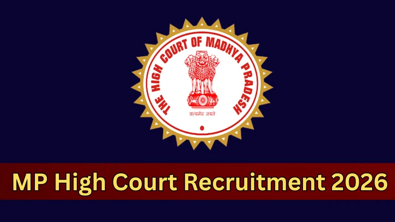MP High Court Recruitment 2026