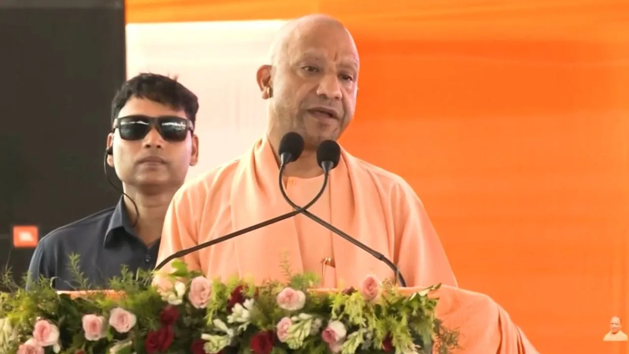 CM Yogi Adityanath