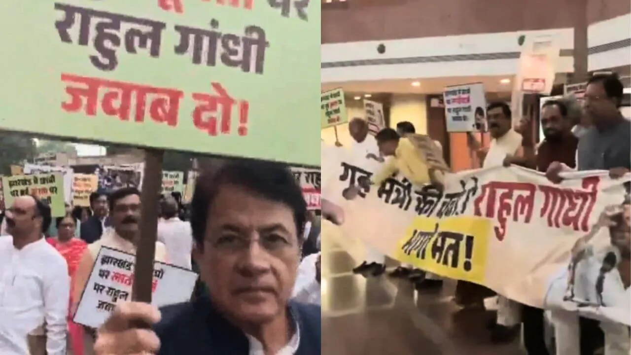 BJP protest in Parliament complex