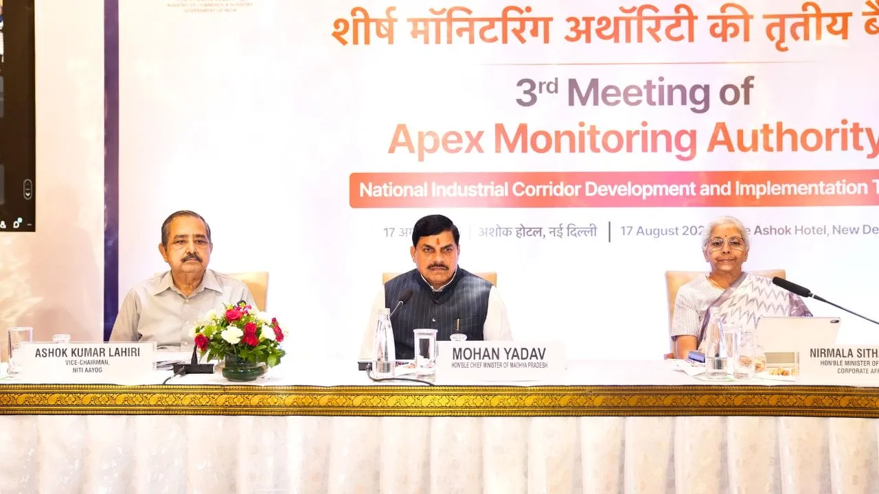 CM Dr. Mohan Yadav NICDIT meeting New Delhi