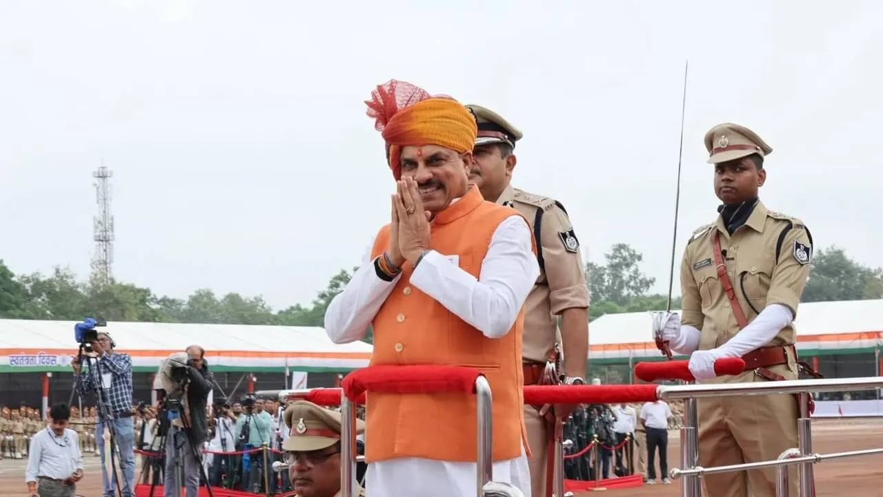 Independence Day 2026