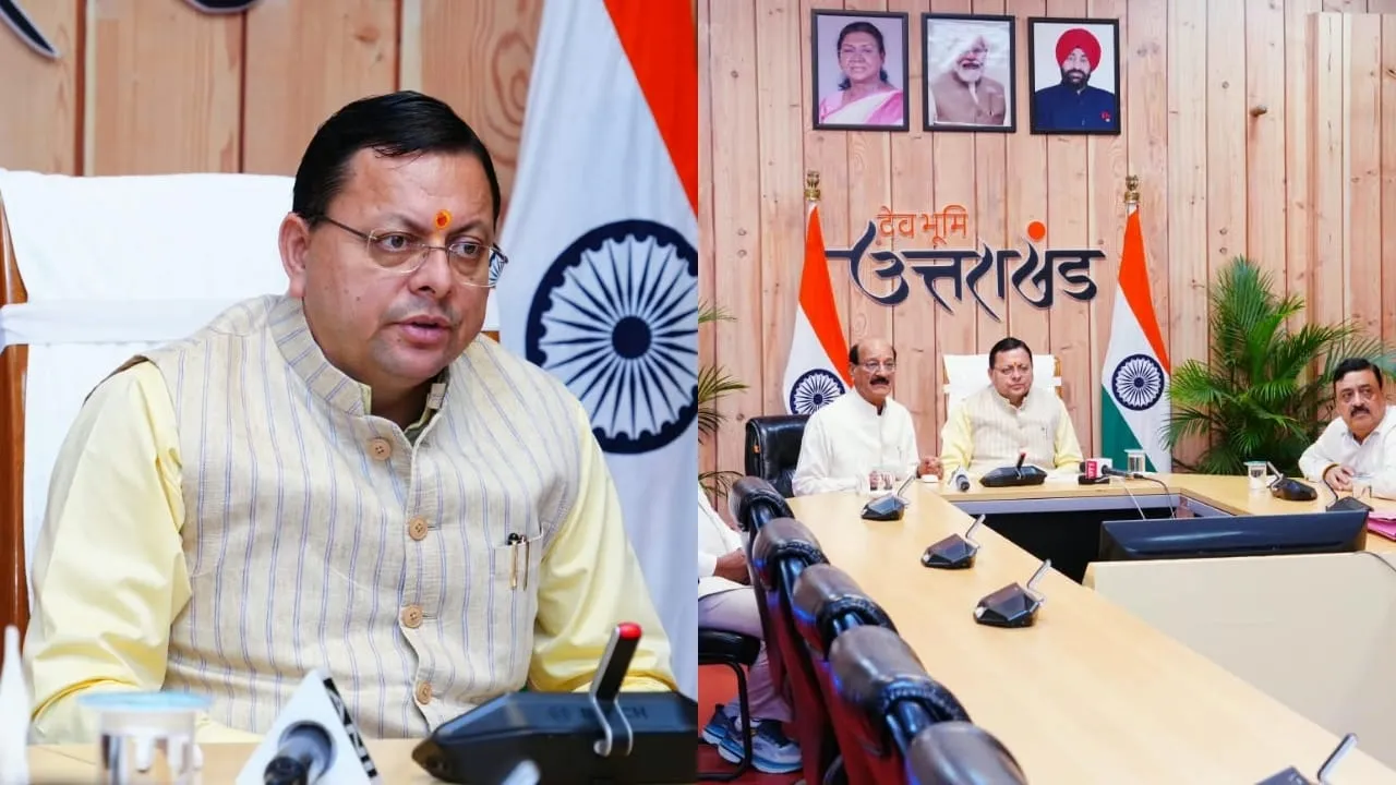चंपावत में पहली बार ब्लड कंपोनेंट सेपरेशन की सुविधा, इलाज के लिए दूसरे जिलों पर निर्भरता होगी कम; जिला अस्पताल में 50 लाख की यूनिट शुरू