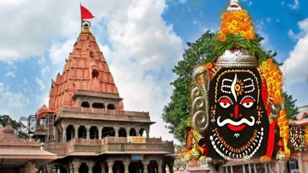 Mahakal Temple