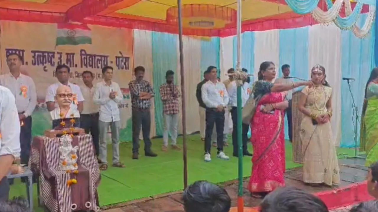 Damoh News