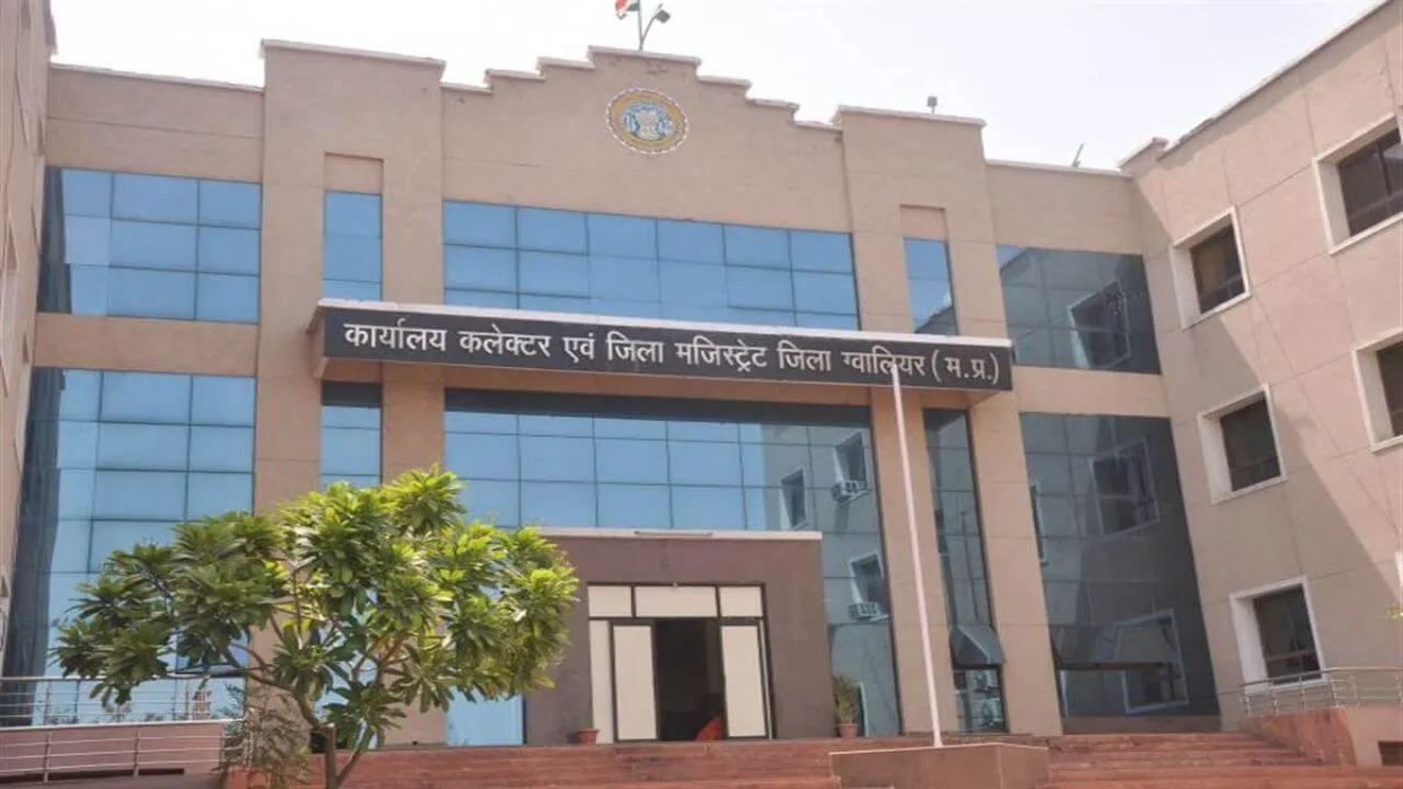 Gwalior Collectorate