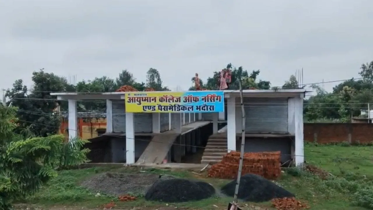 नर्सिंग काउंसिल पर उठे सवाल, निर्माणाधीन बिल्डिंग में आयुष्मान नर्सिंग कॉलेज को 120 सीटों की मान्यता, NSUI ने की CBI से जांच की मांग