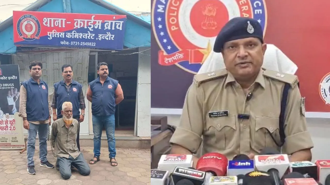 इंदौर में नशे के खिलाफ क्राइम ब्रांच पुलिस का बड़ा एक्शन, ब्राउन शुगर सप्लाई करने वाला मुख्य आरोपी मंदसौर से गिरफ्तार