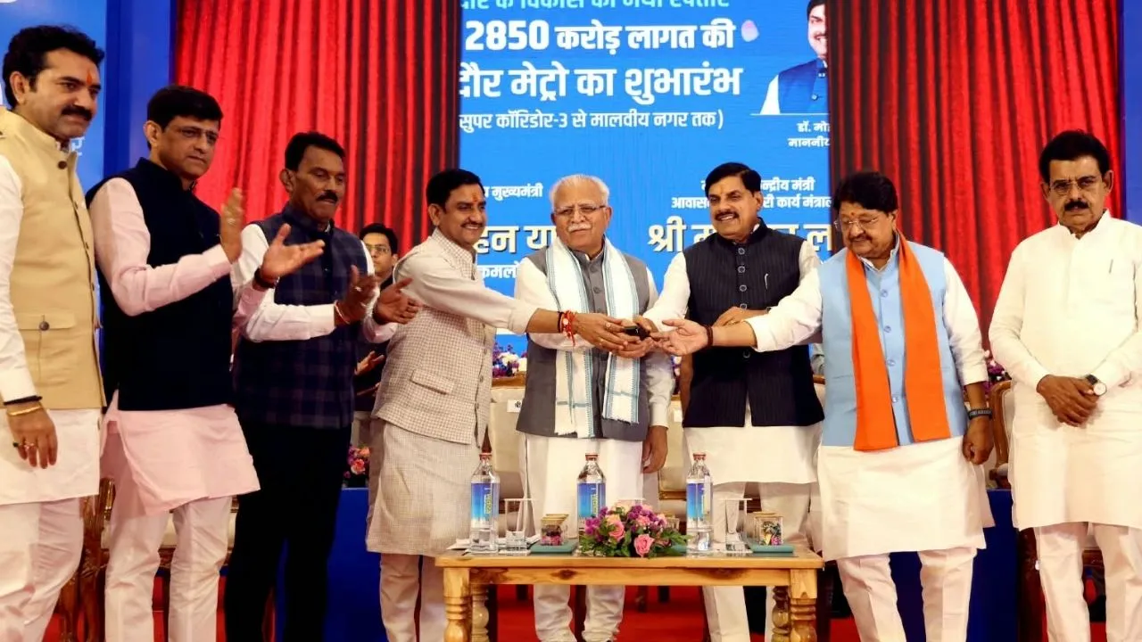 सीएम मोहन यादव ने इंदौर में नए मेट्रो कॉरिडोर का किया शुभारंभ, स्कूली बच्चों के साथ किया सफर, बोले- शहर के विकास को मिलेगी नई गति