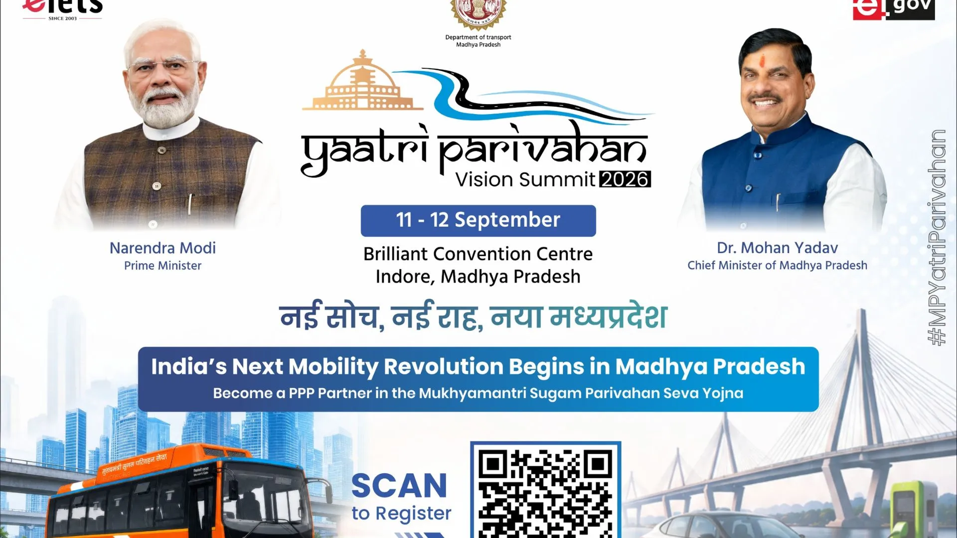 MP में नई यात्री परिवहन व्यवस्था की तैयारी, इंदौर में 11-12 सितंबर को होगी दो दिवसीय परिवहन विजन समिट; बस ऑपरेटर-कंपनियों के साथ PPP मॉडल पर होगा मंथन