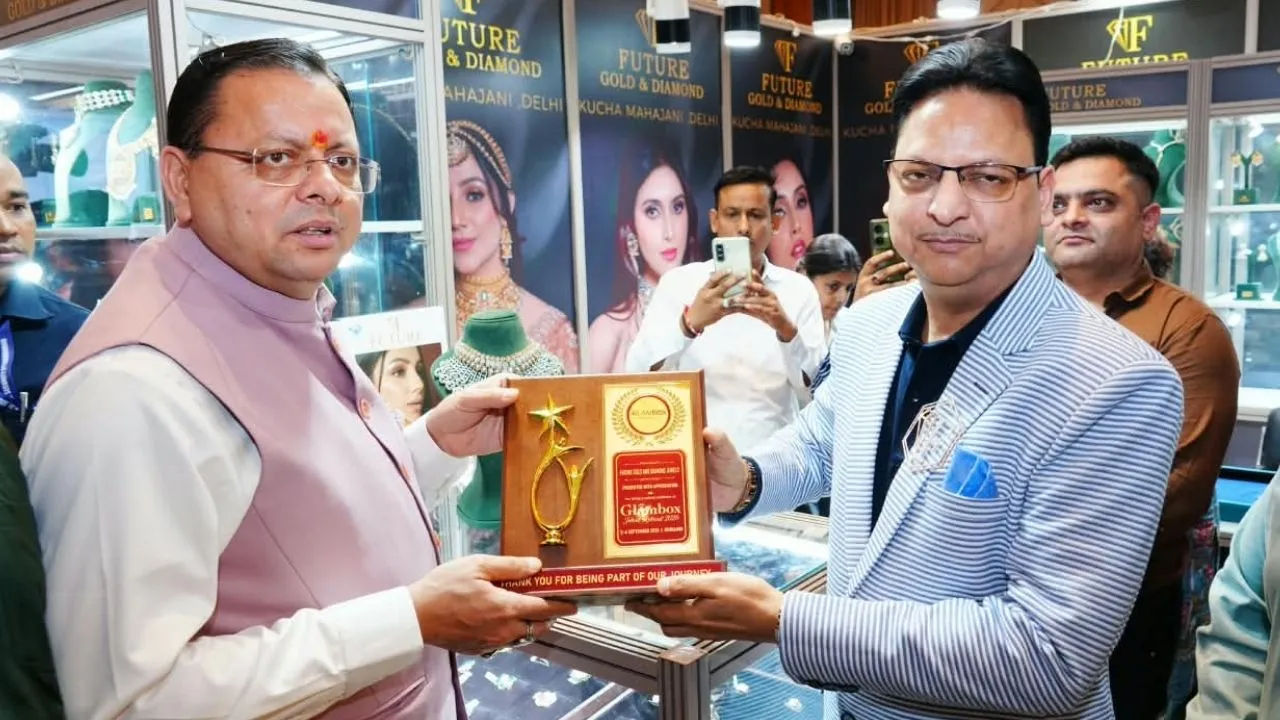 उत्तराखंड के पारंपरिक गहनों को मिलेगी ‘लोकल टू ग्लोबल’ पहचान, CM धामी बोले- स्वर्णकारों के लिए तैयार होगी योजना