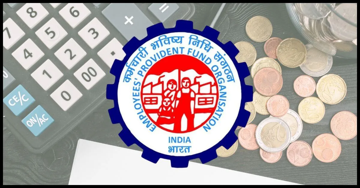 EPFO : उमंग एप से अब UAN जनरेट और एक्टिवेट कर सकेंगे, ये सुविधाएं भी मिलेंगी, जानें पूरी प्रक्रिया