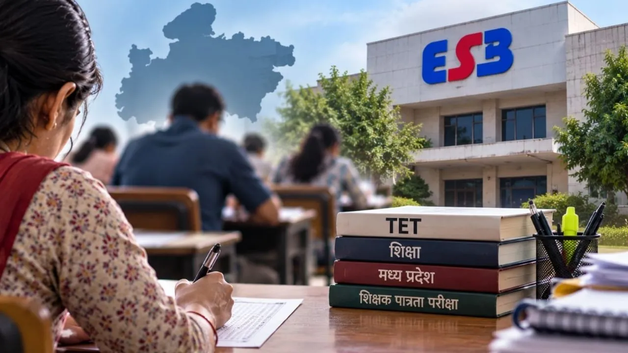 MP में 1.5 लाख से ज्यादा शिक्षकों की TET पर फंसा पेंच, ESB ने ऑफलाइन परीक्षा कराने से खड़े किए हाथ; अब CM के लौटने के बाद फैसला