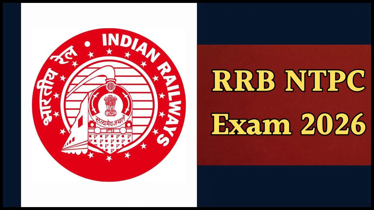 RRB NTPC 2025
