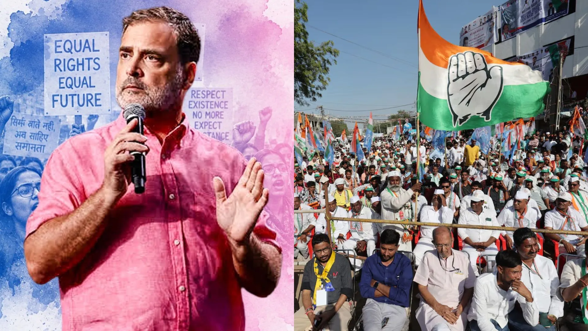 ‘छात्रों की गूंज’ कार्यक्रम स्थल को लेकर कांग्रेस को अभी भी नहीं मिली परमिशन, दावा – 75 हजार छात्रों ने किया रजिस्ट्रेशन