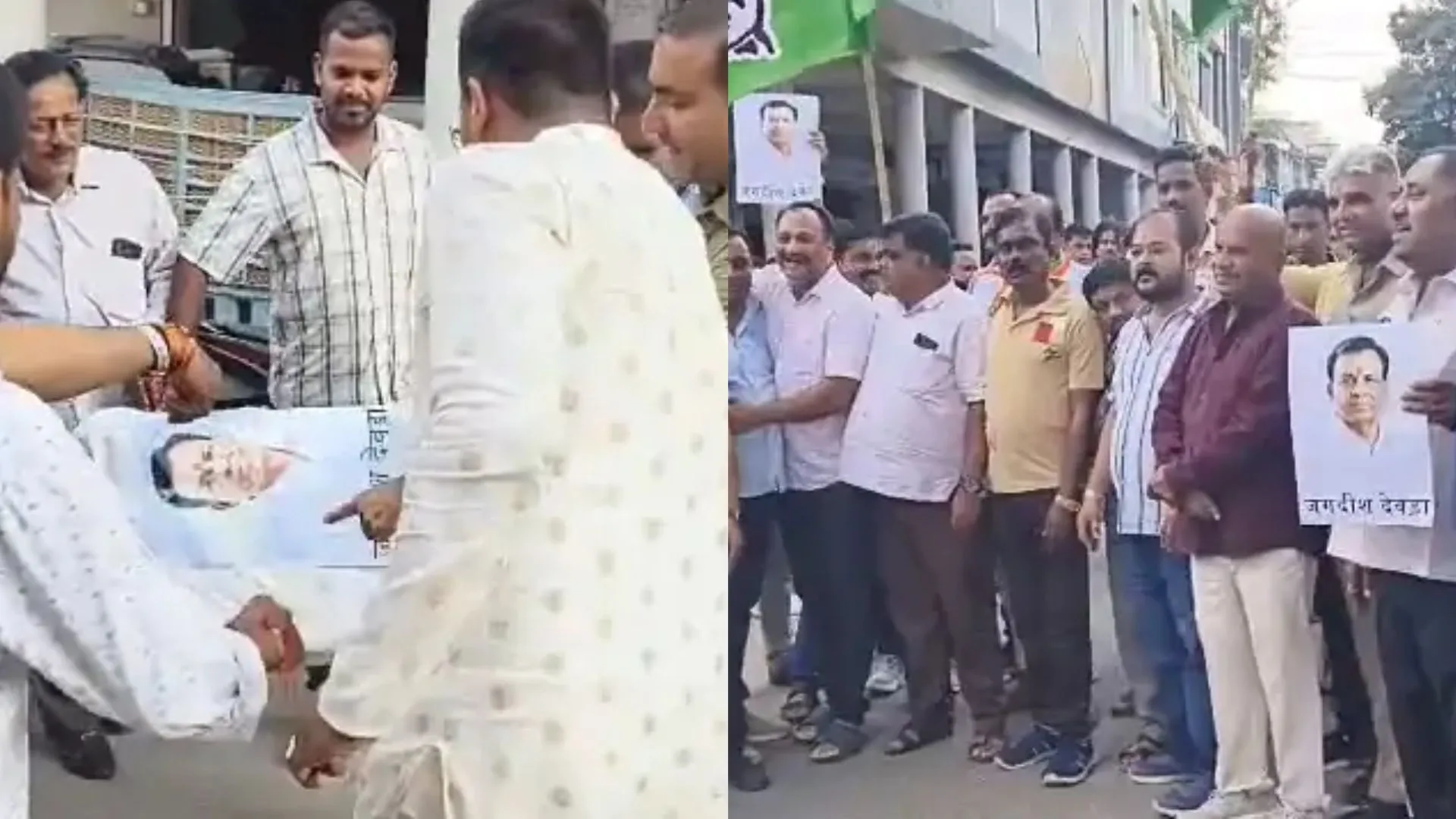 जहरीली शराब के खिलाफ उज्जैन में कांग्रेस का प्रदर्शन, डिप्टी सीएम जगदीश देवड़ा का पुतला जलाया