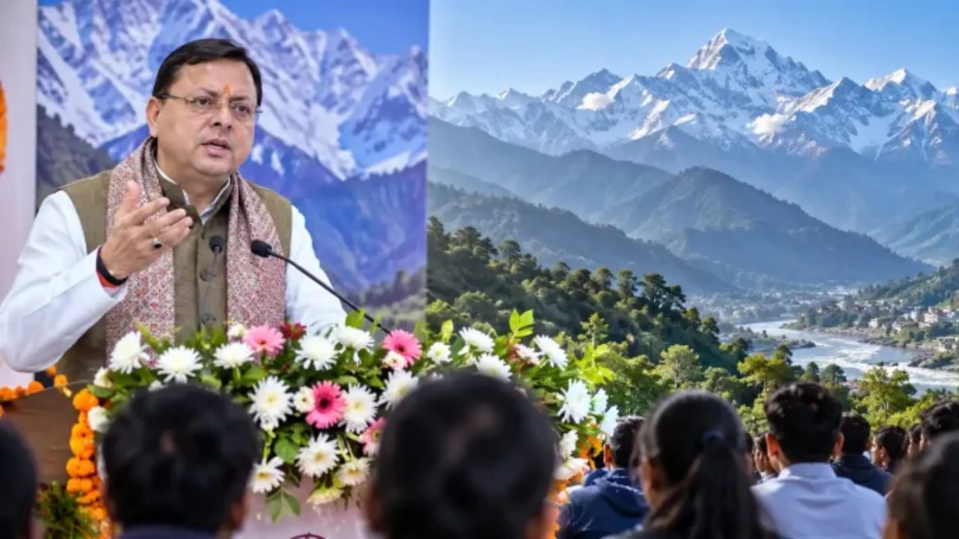 Himalaya Day पर CM धामी का संदेश- Ecology और Economy में बनाना होगा संतुलन, बोले- हिमालय का संरक्षण हम सबकी जिम्मेदारी