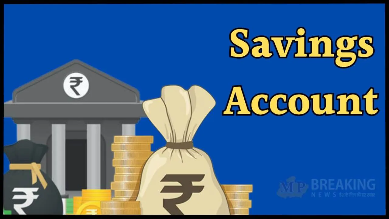 savings deposit rates