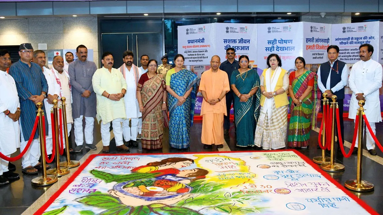 सीएम योगी आदित्यनाथ ने वाराणसी में राष्ट्रीय पोषण माह का शुभारंभ किया, बताये 5 महत्वपूर्ण बिंदु