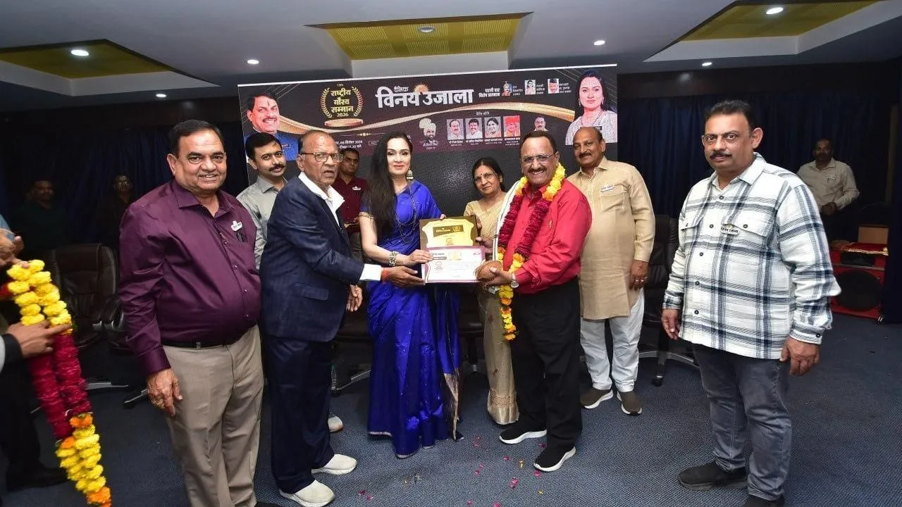 ‘विनय उजाला राष्ट्रीय गौरव सम्मान-2026’ से सम्मानित हुए ताहिर अली, जनसंपर्क-मीडिया और सामाजिक क्षेत्र में उत्कृष्ट योगदान के लिए मिला गौरव