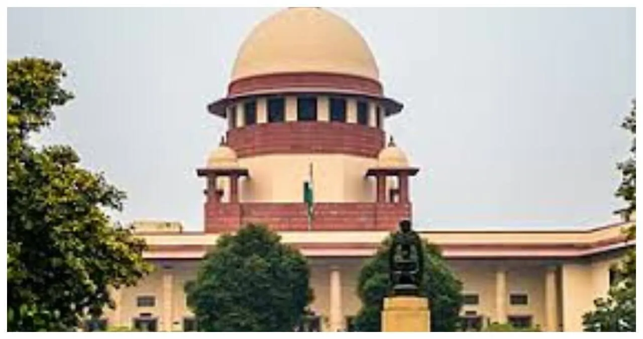 Supreme Court